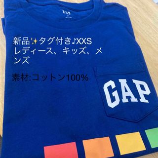 ギャップ(GAP)の新品✨タグ付き♪定価3,490円　GAP ギャップ　Tシャツ　ブルー　XXS(Tシャツ/カットソー(半袖/袖なし))