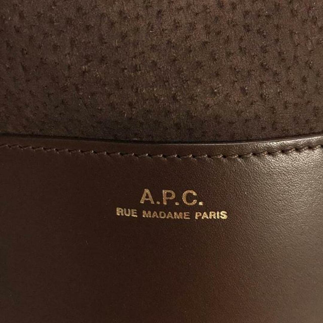 A.P.C(アーペーセー)のA.P.C. / アーペーセー | claire leather and suede bucket bag ショルダーバッグ | ダークブラウン | レディース レディースのバッグ(ショルダーバッグ)の商品写真