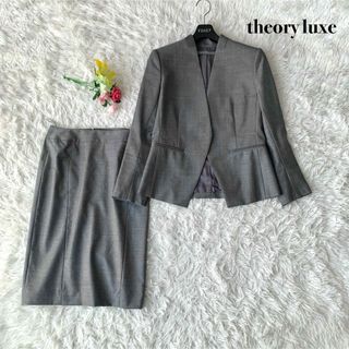 セオリーリュクス スーツ(レディース)の通販 200点以上 | Theory luxe