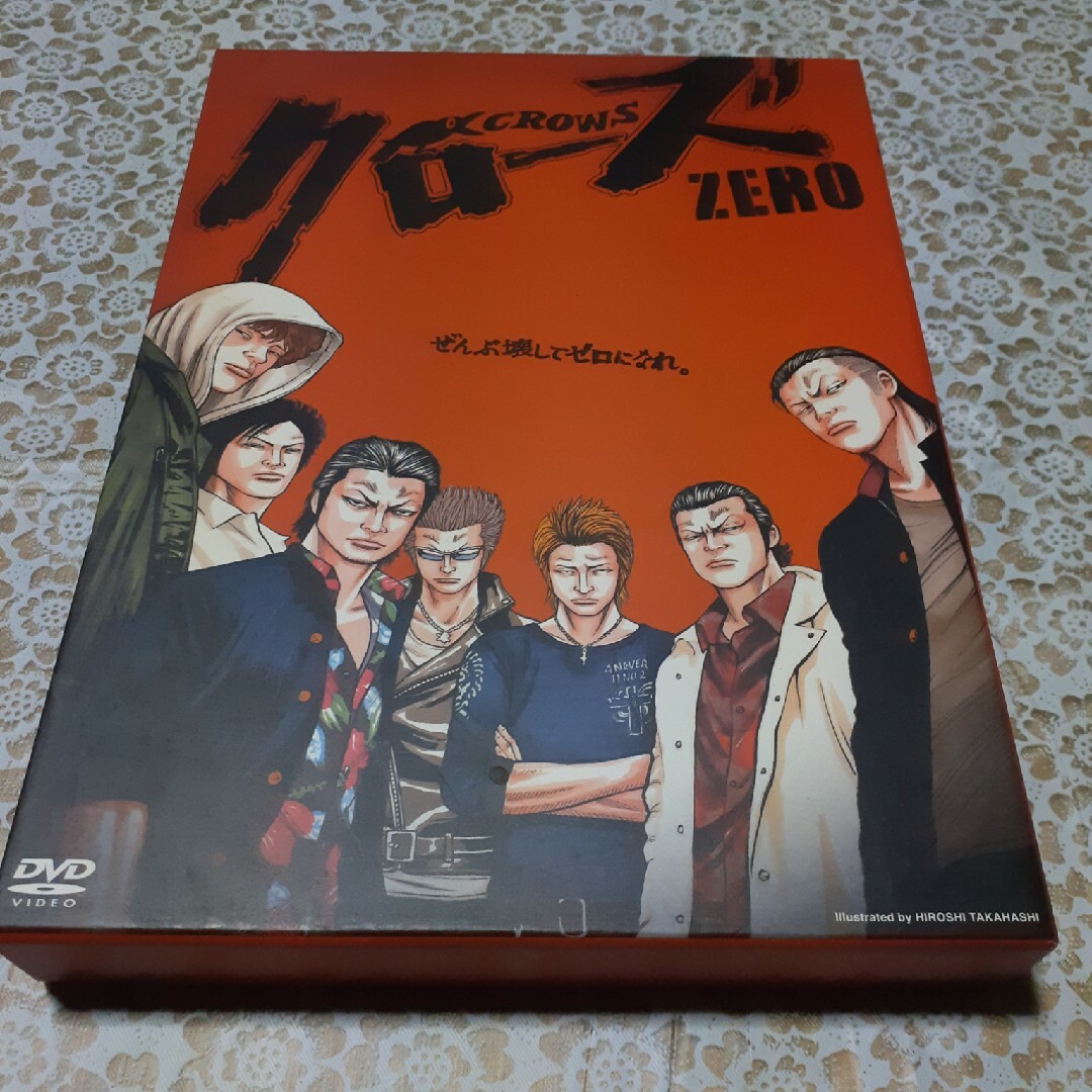 クローズ　ゼロ　CROWS ZERO DVD エンタメ/ホビーのDVD/ブルーレイ(日本映画)の商品写真