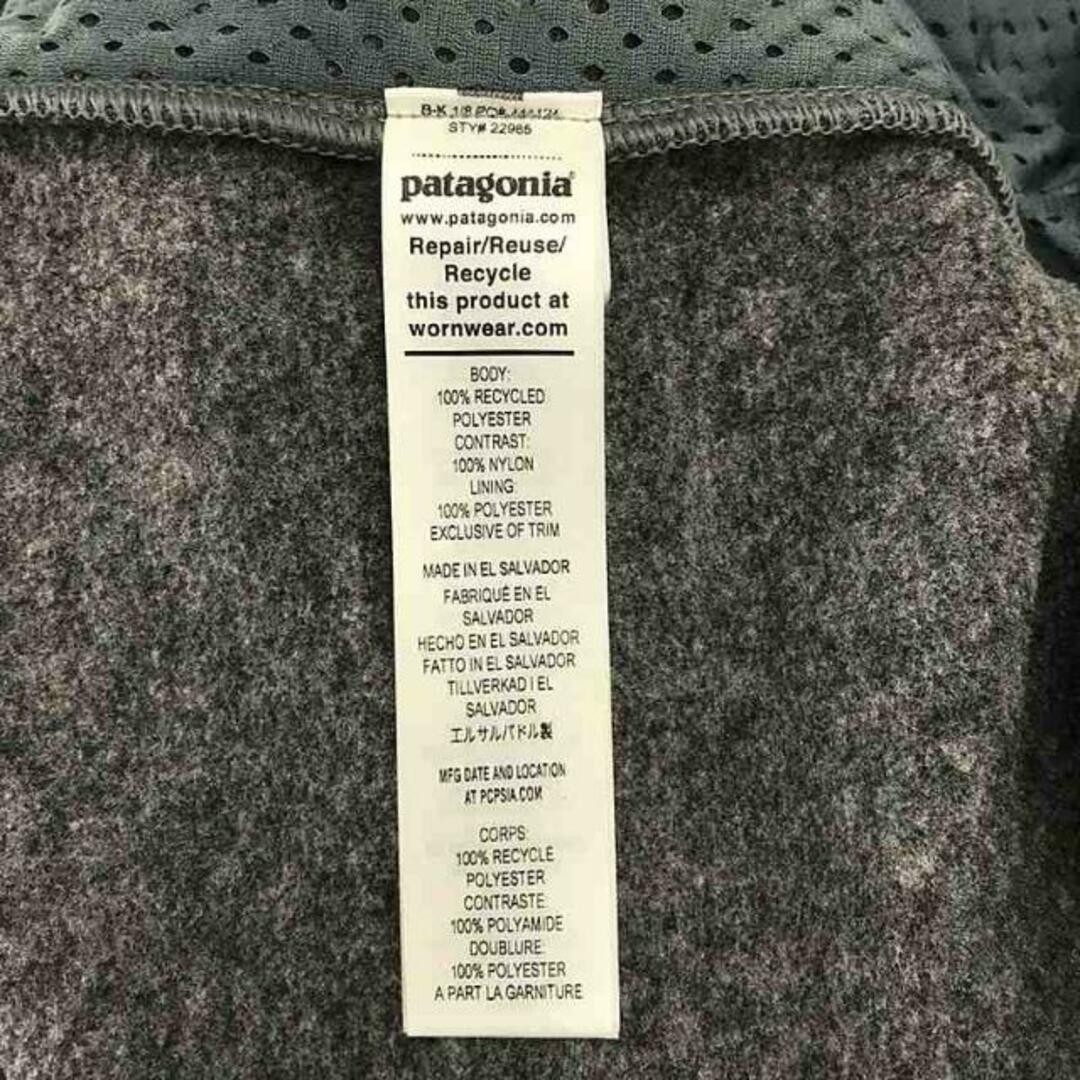 patagonia - Patagonia / パタゴニア | ウィメンズ シンチラ patagonia - Patagonia / パタゴニア | ウィメンズ シンチラ