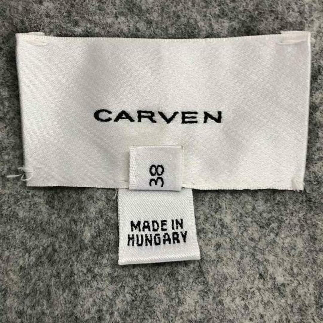 CARVEN(カルヴェン)のCARVEN / カルヴェン | ロングチェスターコート | 38 | グレー | レディース レディースのジャケット/アウター(その他)の商品写真