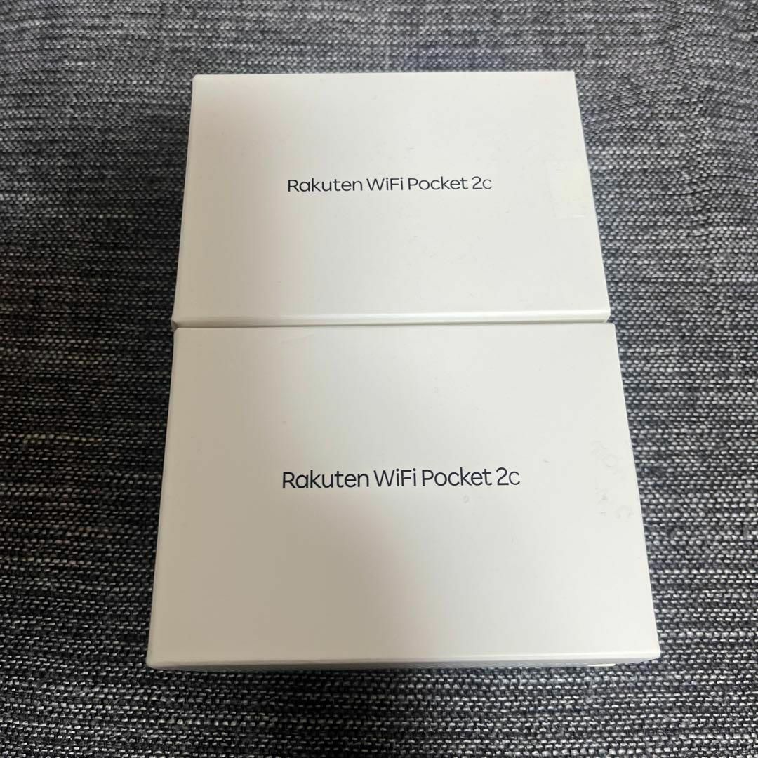 rakuten wifi pocket 2c 新品未使用 2個セット スマホ/家電/カメラのPC/タブレット(PC周辺機器)の商品写真