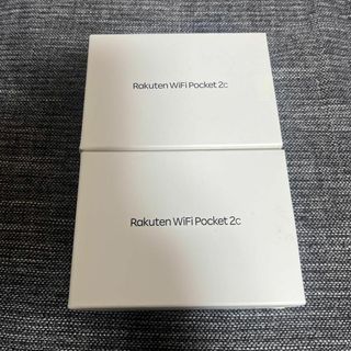 rakuten wifi pocket 2c 新品未使用 2個セット(PC周辺機器)