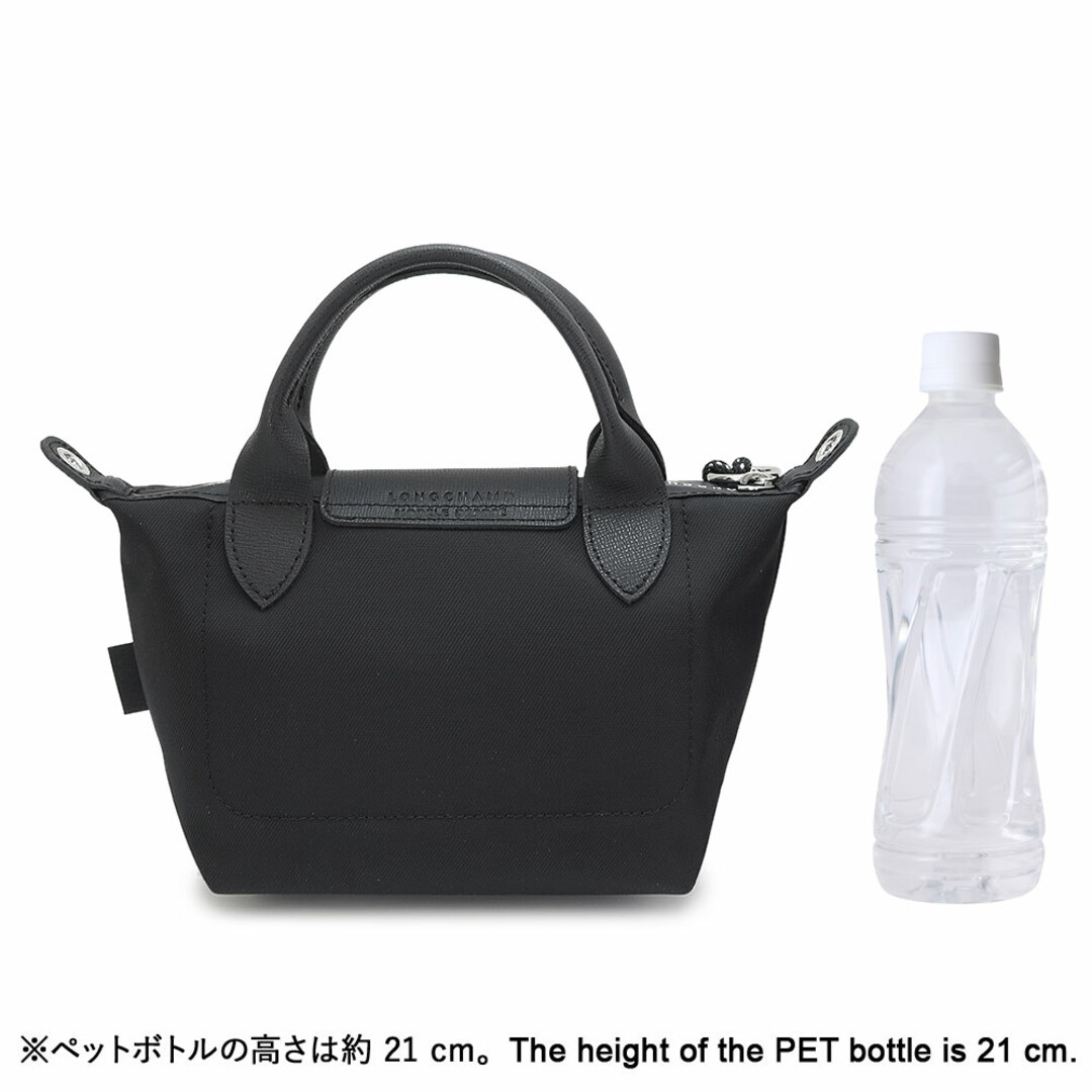 LONGCHAMP(ロンシャン)のロンシャン ハンドバッグ レディース L1500 HSR 001 ショルダーバッグ ル プリアージュ エナジー トップハンドルバッグ XS ブラック 黒 LONGCHAMP レディースのバッグ(ハンドバッグ)の商品写真