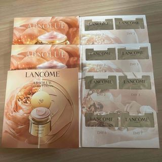 ランコム(LANCOME)の(れな様専用)ランコムアプソリューソフトクリーム(美容液)