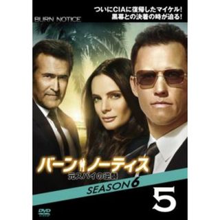 [82790]バーン・ノーティス 元スパイの逆襲 シーズン6 Vol.5【洋画 中古 DVD】ケース無:: レンタル落ち(TVドラマ)