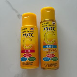 ロート製薬 - ○メラノCC 薬用しみ対策 美白化粧水 詰替用 170ml×2個