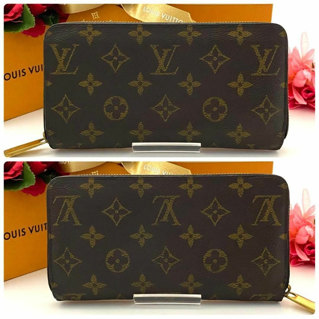 LOUIS VUITTON(ルイヴィトン)の✨新品仕様✨ルイ ヴィトン ジッピーウォレット モノグラム ラウンドファスナー レディースのファッション小物(財布)の商品写真