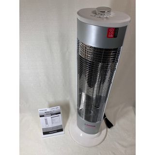 コイズミ(KOIZUMI)のコイズミカーボンヒーター電気ストーブ 最速2秒で速暖 KKH0961/W(電気ヒーター)