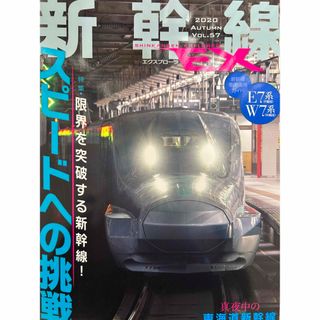 2015.７月号  JUMP Myojo ポポロ   切り抜き