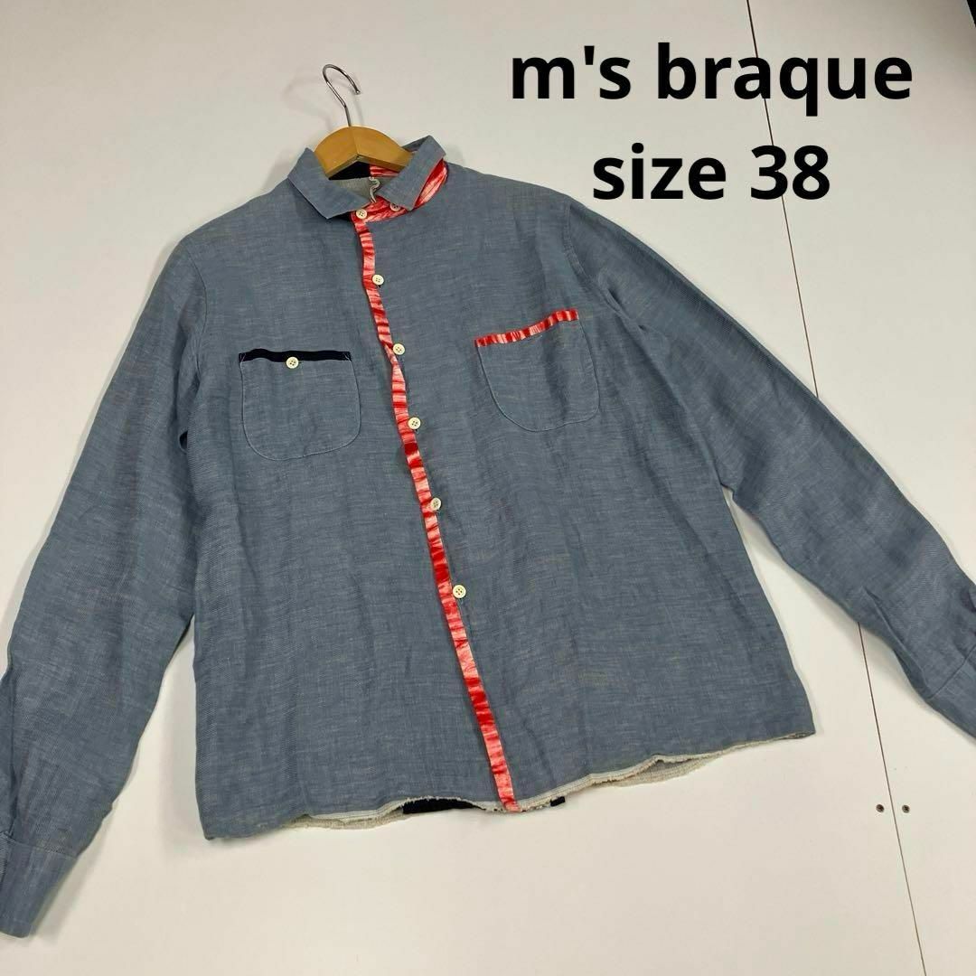 m's braque(エムズブラック)のm's braque シャツ　アシンメトリー　古着　リネンシャツ　38 メンズのトップス(シャツ)の商品写真