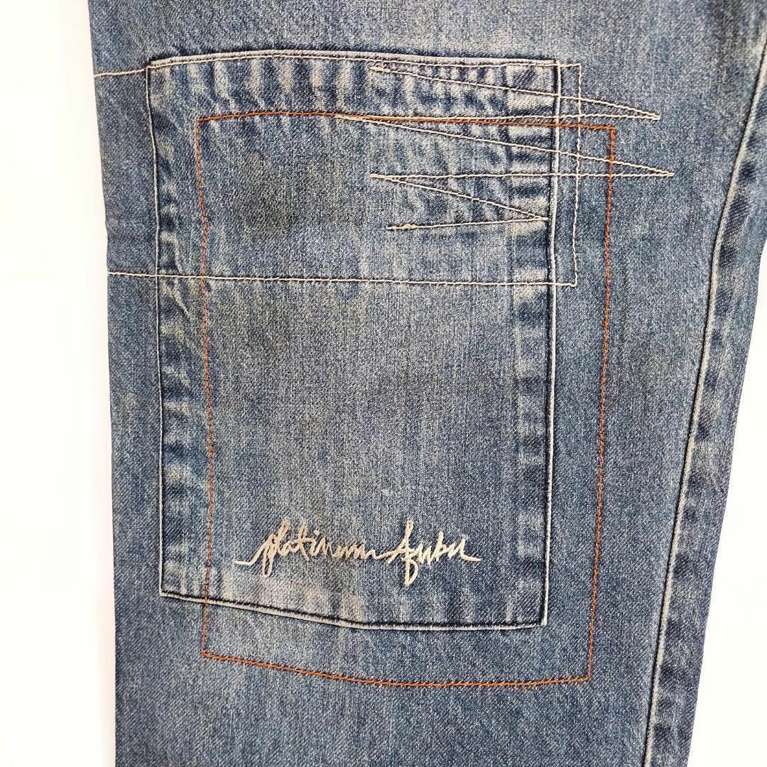 FUBU(フブ)のFUBU フブ ファットアルバート ポケット刺繍ワイドバギーパンツ デニム 青 メンズのパンツ(デニム/ジーンズ)の商品写真