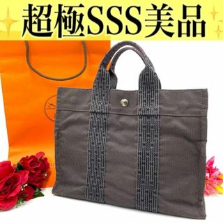 Hermes - ✨SSS級✨エルメス フールトゥ エールライン PM ハンドバッグ