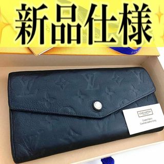 ルイヴィトン(LOUIS VUITTON)の✨新品仕様✨ルイ ヴィトン ポルトフォイユ キュリユーズ アンプラント(長財布)