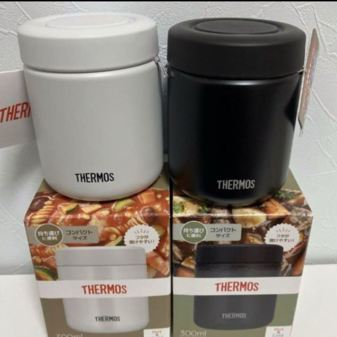 THERMOS(サーモス)のサーモス真空断熱スープジャー2個セット⭐️お値下げ不可　残りわずか インテリア/住まい/日用品のキッチン/食器(弁当用品)の商品写真