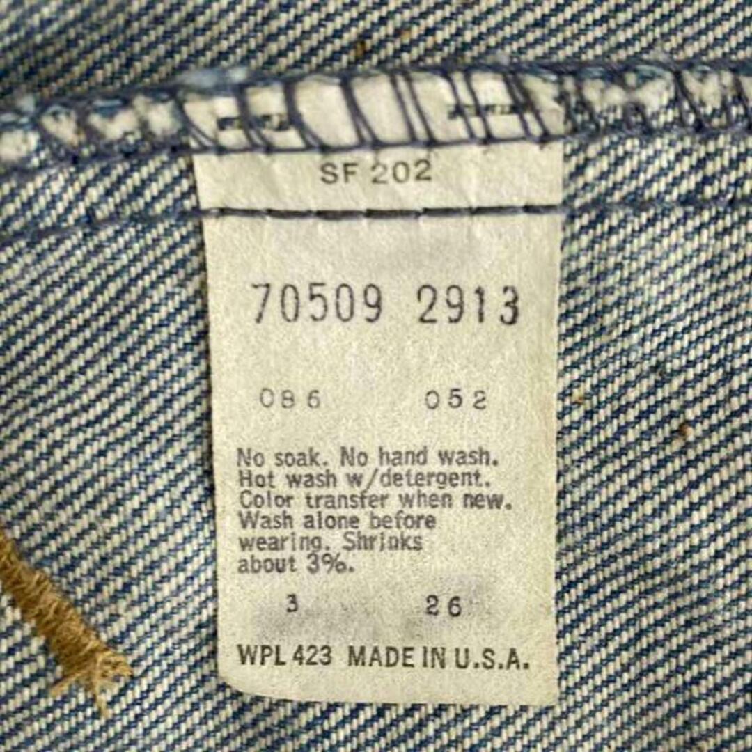 Levi's - Levi's / リーバイス | 70s ヴィンテージ 70509-2913 Levi's - Levi's / リーバイス | 70s ヴィンテージ 70509-2913