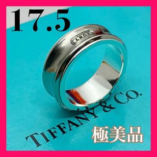 TIFFANY ティファニー オープン ハート リング 13号 極美品