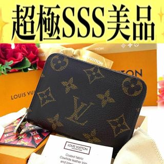 ルイヴィトン(LOUIS VUITTON)の✨SSS級✨ルイ ヴィトン コインパース モノグラム ラウンドファスナー(コインケース)