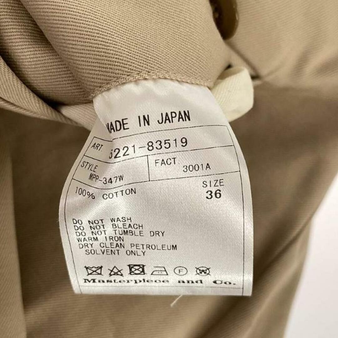 SCYE BASICS - 【美品】 scye basics / サイベーシックス | サン SCYE BASICS - 【美品】 scye basics / サイベーシックス | サン