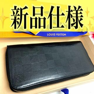 ルイヴィトン(LOUIS VUITTON)の✨新品仕様✨ルイ ヴィトン ヴェルティカル ダミエ アンフィニ ブラック(長財布)