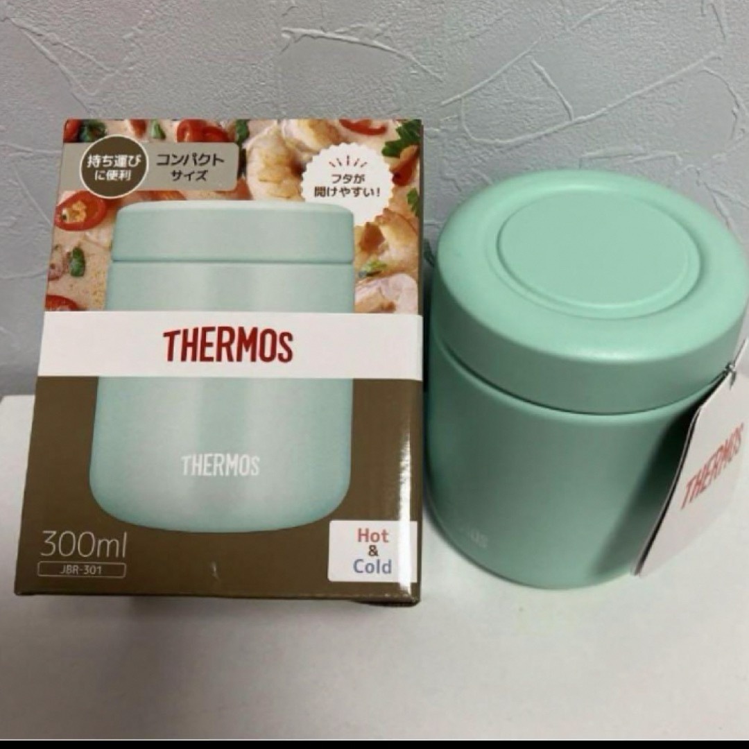 THERMOS(サーモス)のサーモス真空断熱スープジャー2個セット⭐️お値下げ不可残りわずか インテリア/住まい/日用品のキッチン/食器(弁当用品)の商品写真