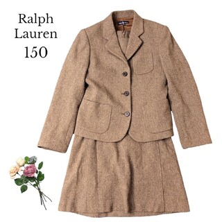 ラルフローレン(Ralph Lauren)の美品 Ralph Lauren セットアップ 150 ブラウン ワンピース(ドレス/フォーマル)