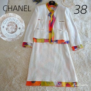 CHANEL(スーツ ・ ホワイト/白色系)のフリマアイテム一覧 CHANEL(スーツ ・ ホワイト/白色系)のフリマアイテム一覧