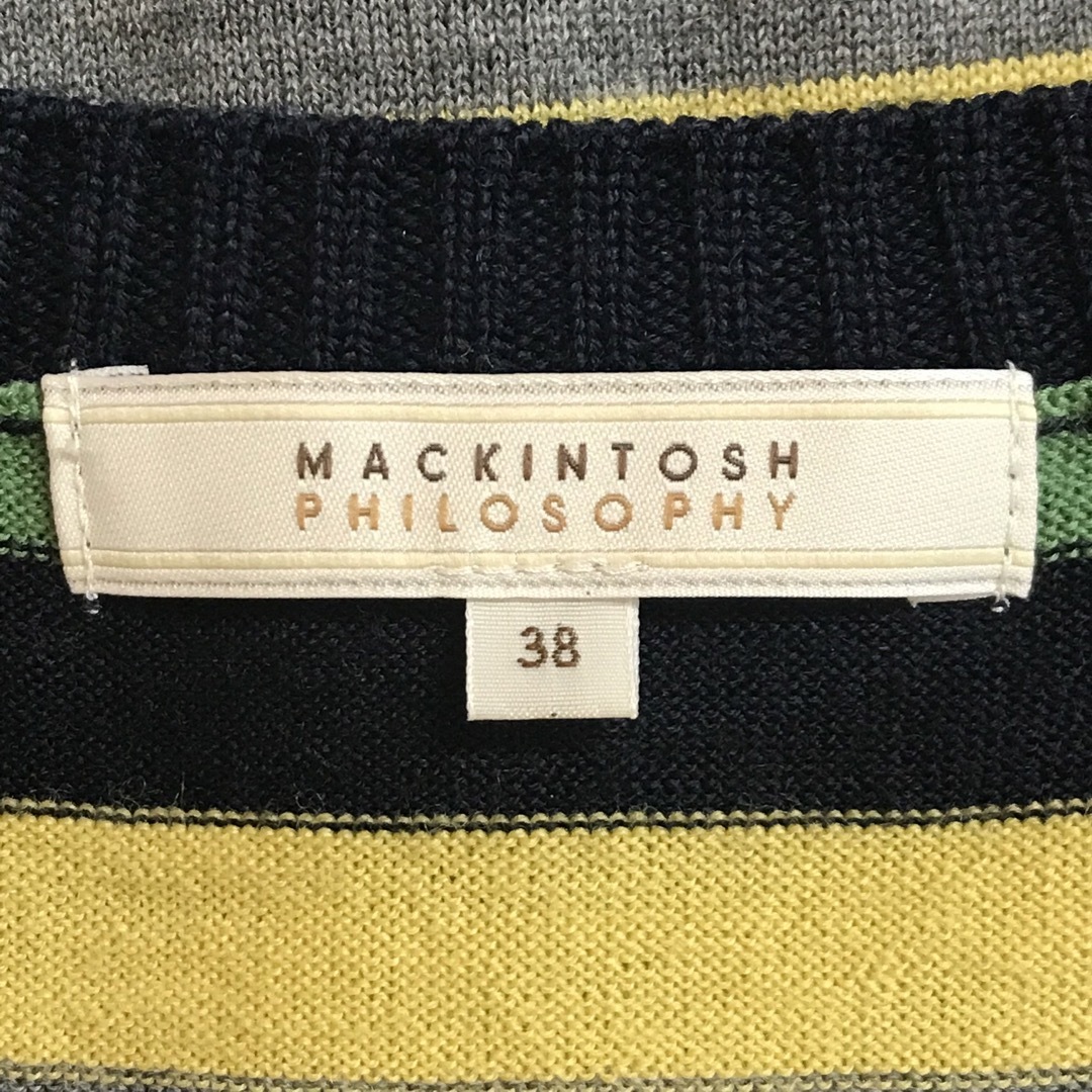 MACKINTOSH PHILOSOPHY(マッキントッシュフィロソフィー)の★MACKINTOSH PHILOSOPHY/マッキントッシュフィロソフィー★ レディースのトップス(カーディガン)の商品写真