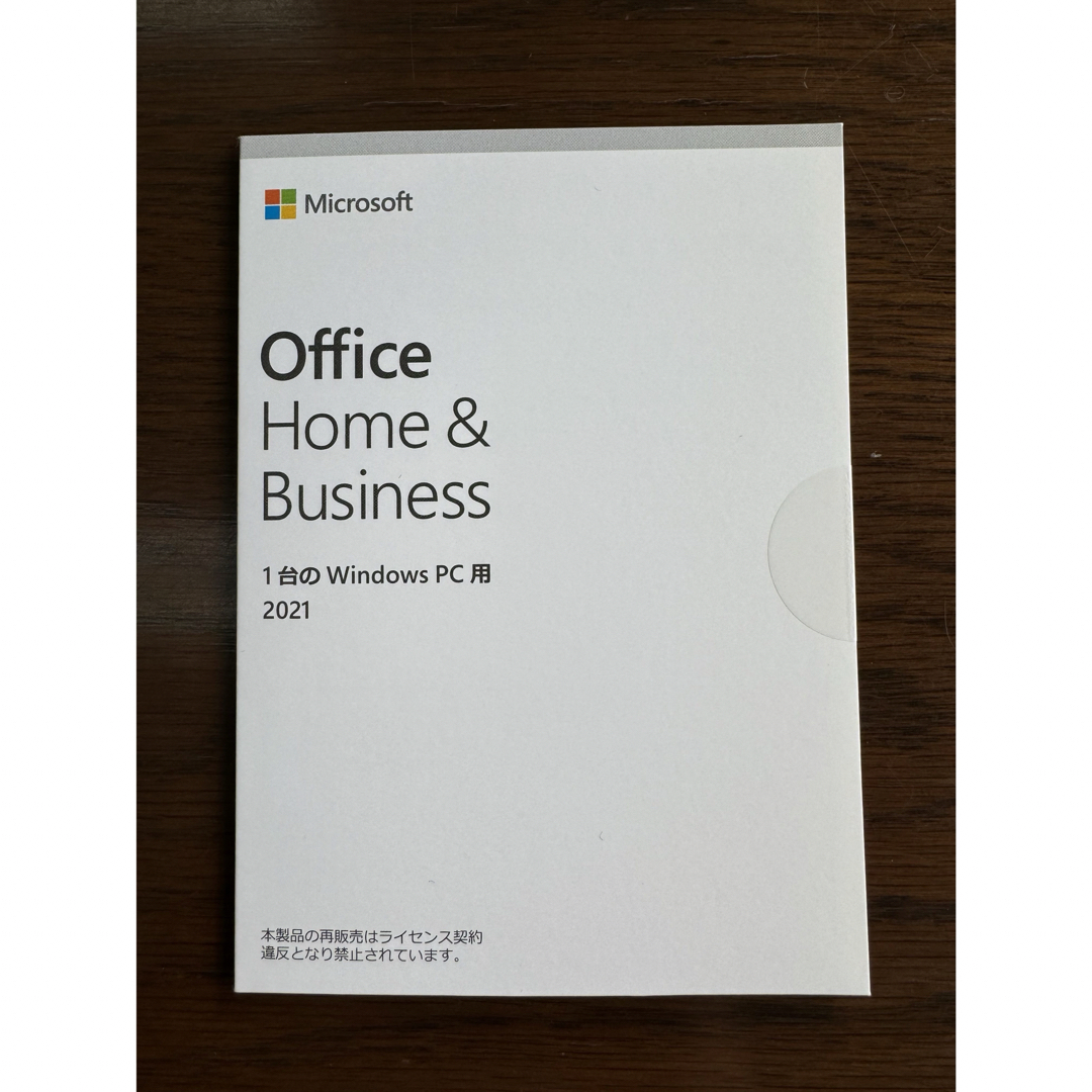 新品未開封　Microsoft Office Home&Business2021 | フリマアプリ ラクマ