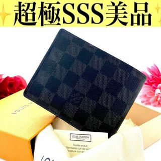 ヴィトン(LOUIS VUITTON) ダミエ 折り財布(メンズ)の通販 600点以上