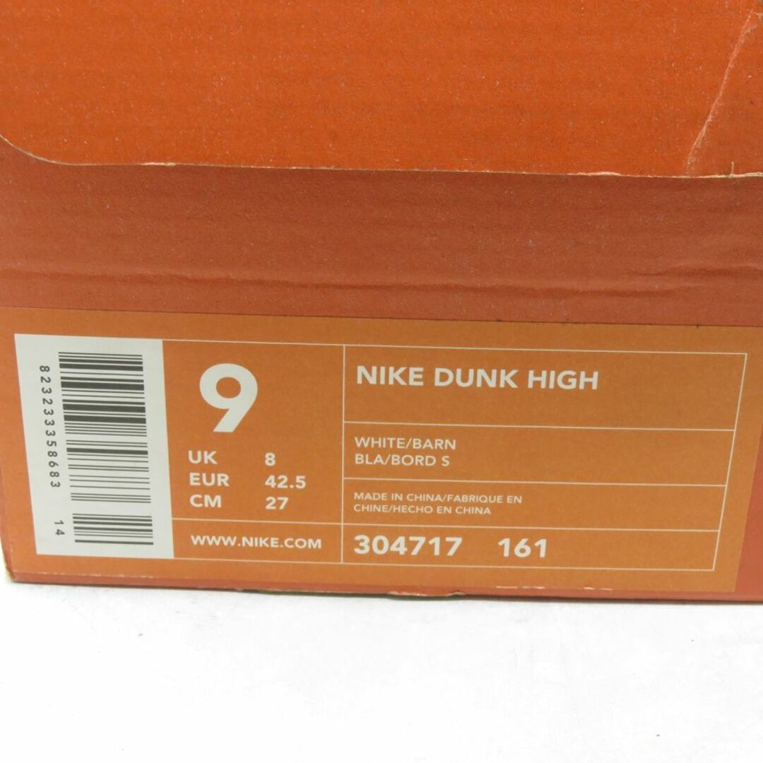 NIKE(ナイキ)のNIKE 2002 DUNK HIGH FOOTLOCKER別注 304717-161 メンズの靴/シューズ(スニーカー)の商品写真