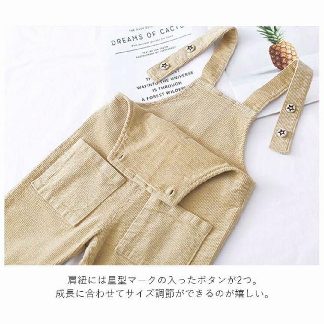 【並行輸入】オーバーオール サロペット 子供服 kidssp01 キッズ/ベビー/マタニティのキッズ服女の子用(90cm~)(その他)の商品写真