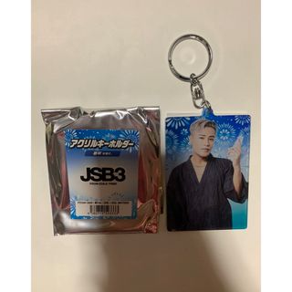 サンダイメジェイソウルブラザーズ(三代目 J Soul Brothers)の三代目JSoulBrothers ELLY アクリルキーホルダー　アクキー　②(ミュージシャン)