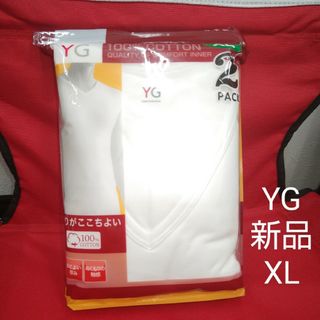 グンゼ(GUNZE)のグンゼ 男性用アンダーウェア 下着 シャツ 9分袖 Vネック XL(Tシャツ/カットソー(七分/長袖))