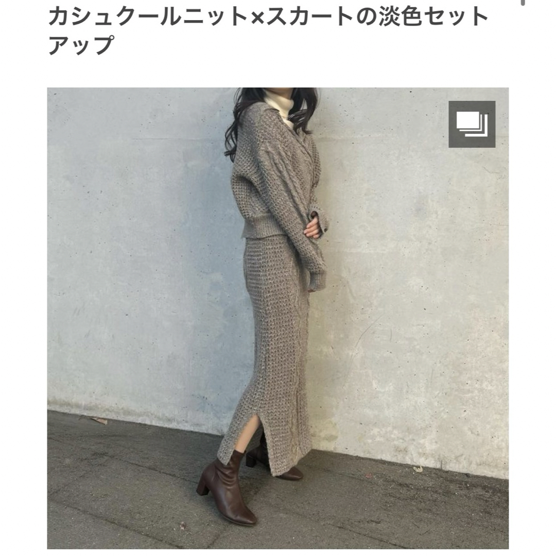 しまむら(シマムラ)のしまむら FLC エフエルシー カシュクールニット×スカート レディースのレディース その他(セット/コーデ)の商品写真