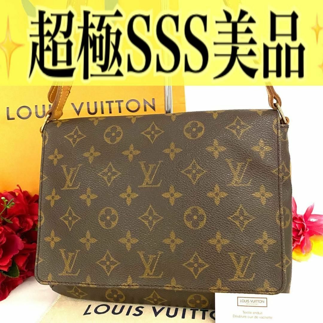 LOUIS VUITTON(ルイヴィトン)の✨SSS級✨ルイ ヴィトン ミュゼットタンゴ ショルダーバッグ モノグラム レディースのバッグ(ショルダーバッグ)の商品写真