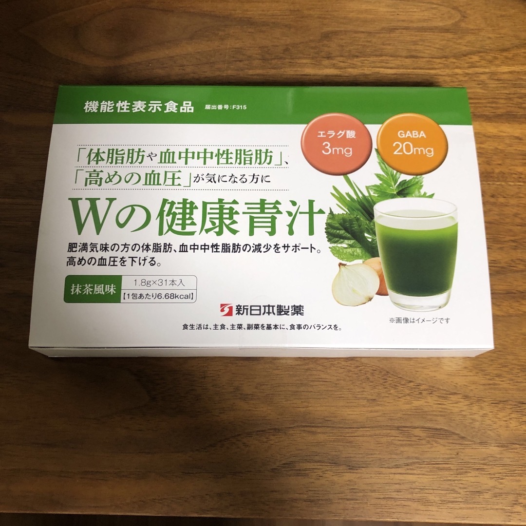 Shinnihonseiyaku(シンニホンセイヤク)の新日本製薬 Wの健康青汁 食品/飲料/酒の健康食品(青汁/ケール加工食品)の商品写真