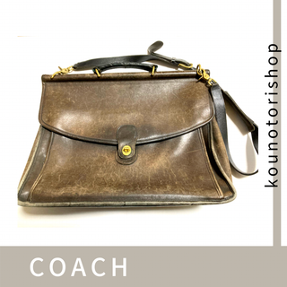 コーチ(COACH)の期間限定出品❗✨オールドコーチ✨本革✨ビジネスバッグ✨ブラック✨(ビジネスバッグ)