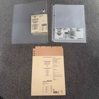 ムジルシリョウヒン(MUJI (無印良品))の←新品〒無印良品 muji ファイル 2穴（リング式） A5 他おまとめ(ファイル/バインダー)