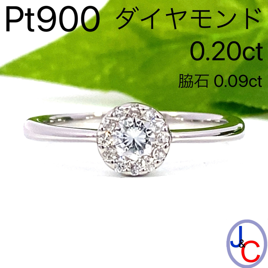 【JB-2733】Pt900 天然ダイヤモンド リング レディースのアクセサリー(リング(指輪))の商品写真