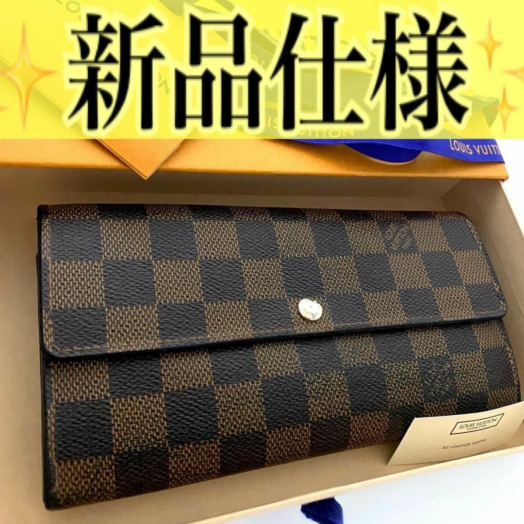 LOUIS VUITTON(ルイヴィトン)の✨新品仕様✨ルイ ヴィトン ポルトフォイユ サラ ダミエ サラ レディースのファッション小物(財布)の商品写真