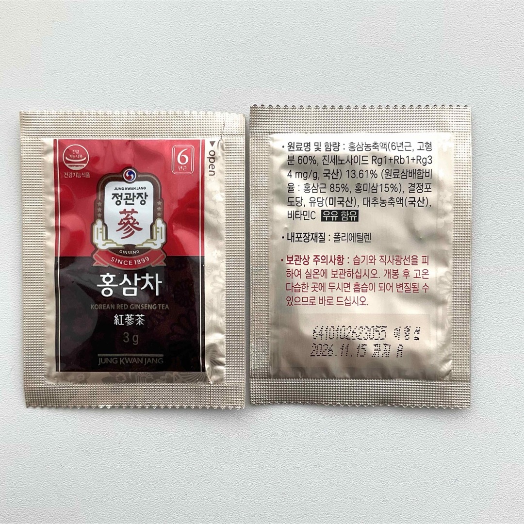 正官庄　紅参茶 3g  お試し7包　1日1杯　1週間 食品/飲料/酒の健康食品(健康茶)の商品写真