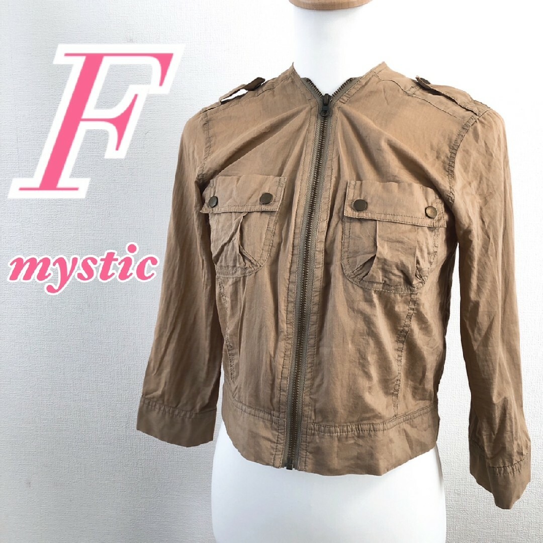 mystic(ミスティック)のミスティック　七分袖ジャケット　F　カーキ　カジュアル　アウトドア　綿100% レディースのジャケット/アウター(その他)の商品写真
