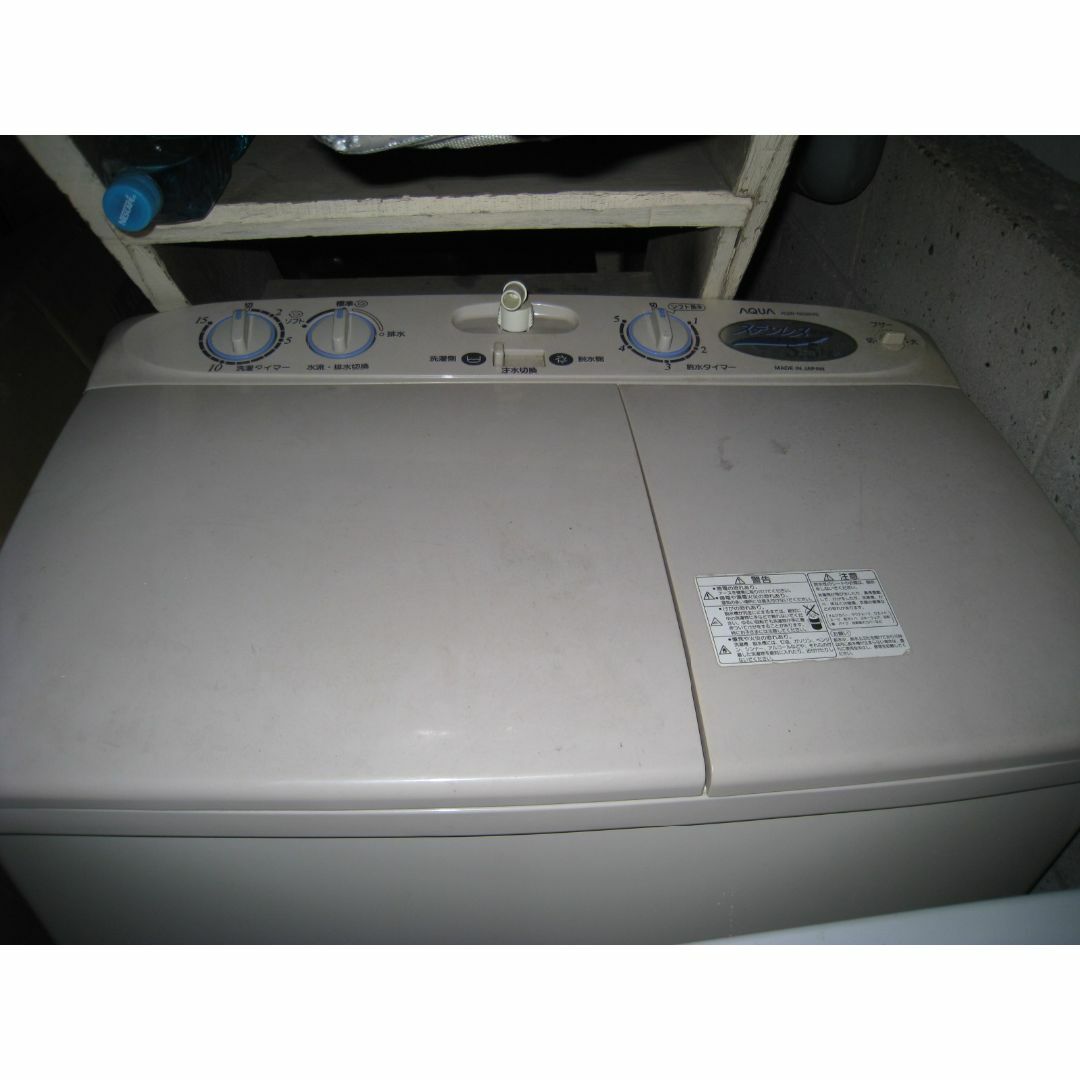 大阪市西成区より　二槽式洗濯機　ＡＱＵＡ AQW-N55　 洗濯機　2層式　家電 スマホ/家電/カメラの生活家電(洗濯機)の商品写真