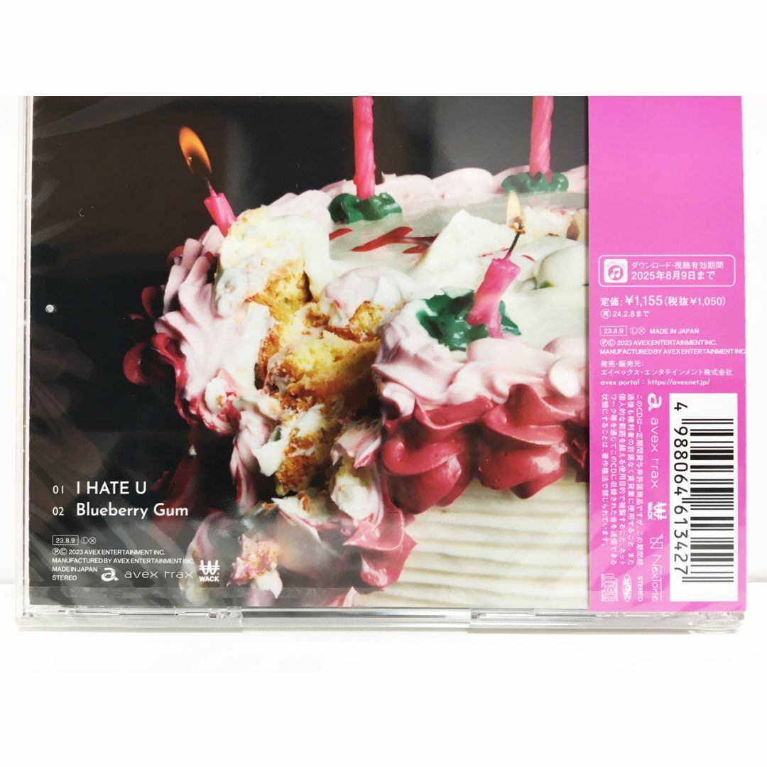 新品未開封 ASP I HATE U 通常盤 エンタメ/ホビーのCD(ポップス/ロック(邦楽))の商品写真