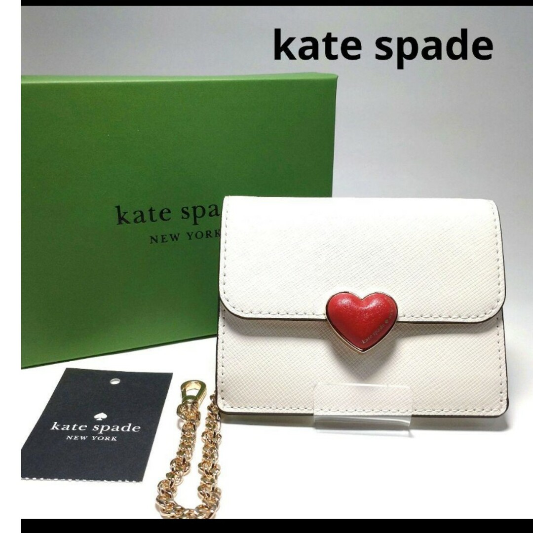 kate spade new york(ケイトスペードニューヨーク)の新品 ケイトスペード ハート ハードウエア スモール フラップ カード ホルダー レディースのファッション小物(その他)の商品写真