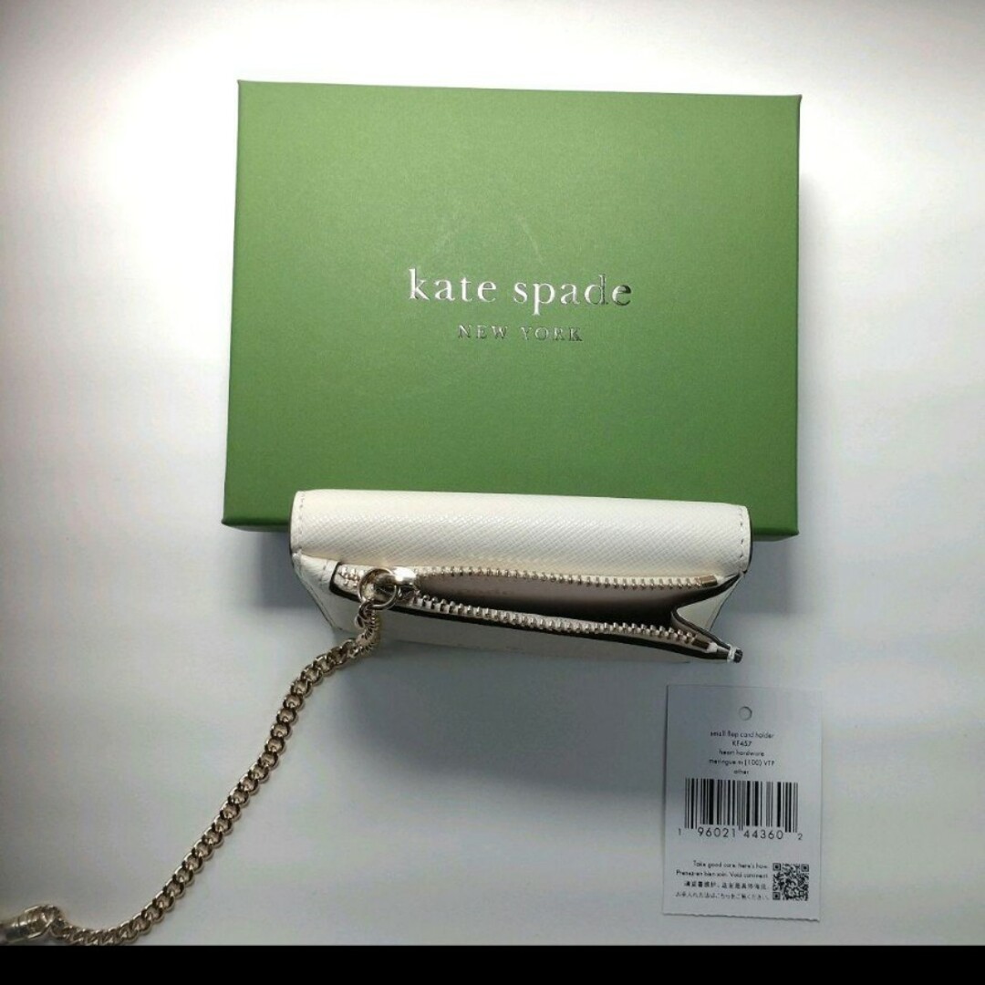 kate spade new york(ケイトスペードニューヨーク)の新品 ケイトスペード ハート ハードウエア スモール フラップ カード ホルダー レディースのファッション小物(その他)の商品写真