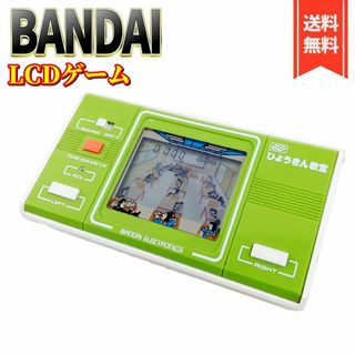 バンダイ(BANDAI)の【激レア希少】BANDAI LCDゲームデジタル ひょうきん教室(携帯用ゲーム機本体)