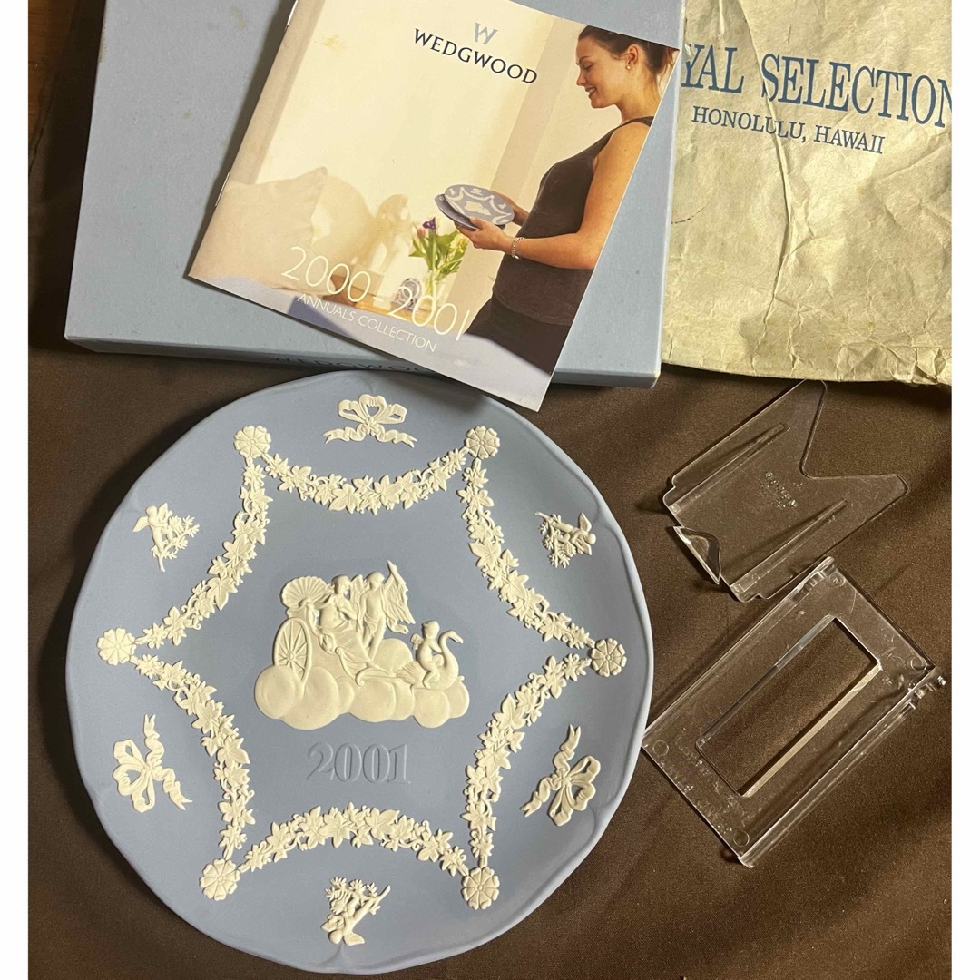 WEDGWOOD - 【激レア】ウェッジウッド ジャスパー イヤー WEDGWOOD - 【激レア】ウェッジウッド ジャスパー イヤー